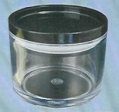 Airtight: Short Sealed Fresh Container